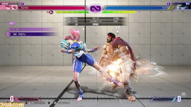 『ストリートファイター6』攻略に役立つ初心者向けプレイガイド! ファイティンググラウンドでリュウやルークの物語を追体験しよう