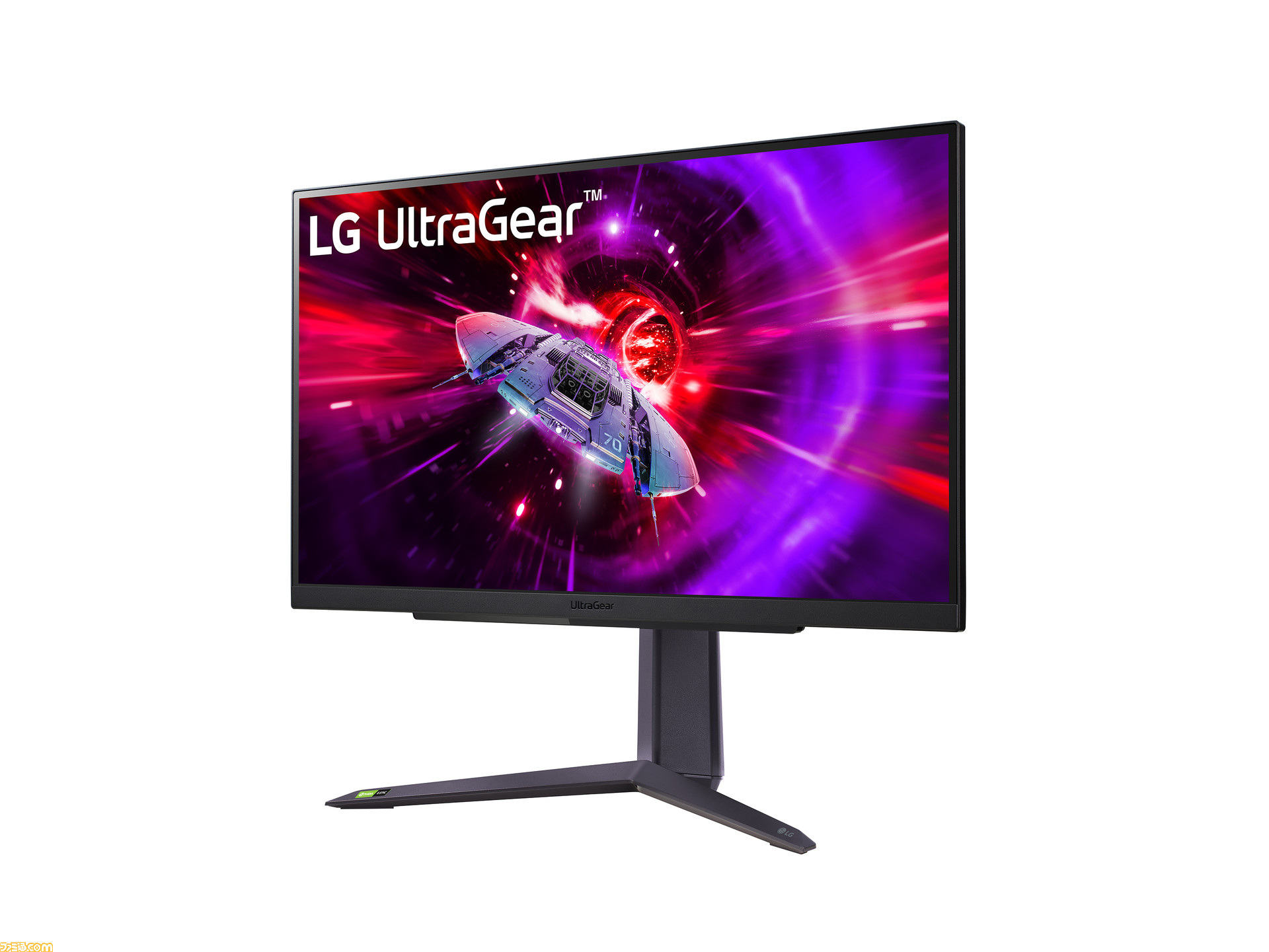 受注生産対応 LG 27GP83B 165HZ 27型ゲーミングモニター