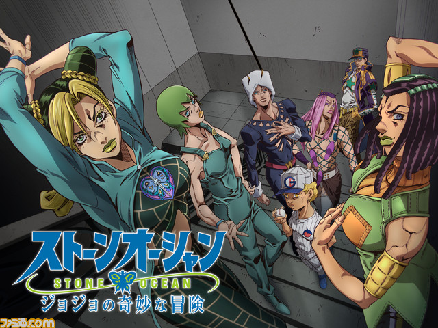 【アマプラ】6月新着作品で『ジョジョ』第1部～第5部・第6部（第1話～第12話）や映画『青ブタ』1作目が見放題配信