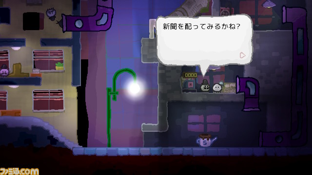 Switch『ウーポー 私のおうちはどこ?』が6/8より配信開始。大家さんに追い出された主人公ワムが、世界のあちこちを旅しながら新しい棲みかを探すアクションADV