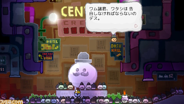 Switch『ウーポー 私のおうちはどこ?』が6/8より配信開始。大家さんに追い出された主人公ワムが、世界のあちこちを旅しながら新しい棲みかを探すアクションADV