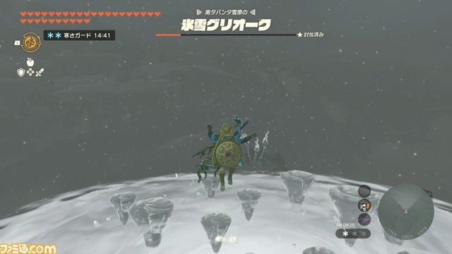 【ゼルダ ティアキン攻略】グリオークとの戦い方【ティアーズ オブ ザ キングダム】