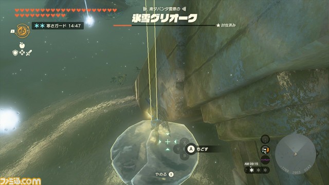 【ゼルダ ティアキン攻略】グリオークとの戦い方【ティアーズ オブ ザ キングダム】