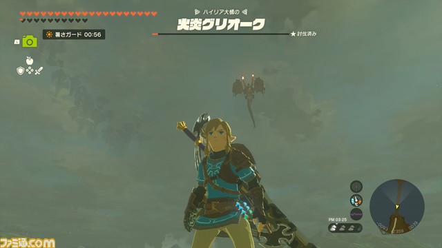 【ゼルダ ティアキン攻略】グリオークとの戦い方【ティアーズ オブ ザ キングダム】