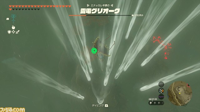 【ゼルダ ティアキン攻略】グリオークとの戦い方【ティアーズ オブ ザ キングダム】