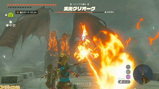 【ゼルダ ティアキン攻略】グリオークとの戦い方【ティアーズ オブ ザ キングダム】