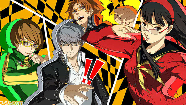 『龍が如く 維新! 極』30%オフ、『ペルソナ3 ポータブル』&『ペルソナ4 ザ・ゴールデン』25%オフなど対象タイトルがお得に購入できるセールが開催