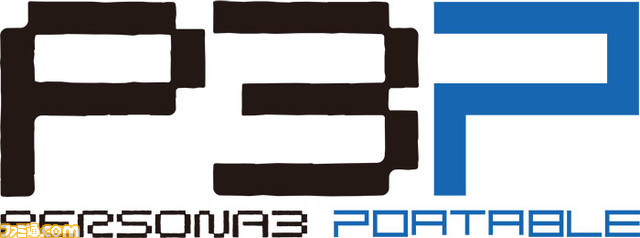 『龍が如く 維新! 極』30%オフ、『ペルソナ3 ポータブル』&『ペルソナ4 ザ・ゴールデン』25%オフなど対象タイトルがお得に購入できるセールが開催