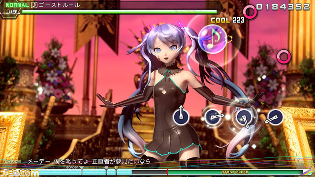 『龍が如く 維新! 極』30%オフ、『ペルソナ3 ポータブル』&『ペルソナ4 ザ・ゴールデン』25%オフなど対象タイトルがお得に購入できるセールが開催