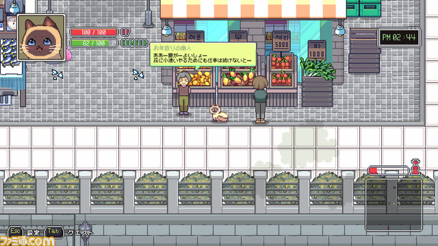 『のらねこものがたり2』本日(6/2)より発売。飼い猫“シナモン”の波乱万丈の冒険を描いたアドベンチャーゲーム