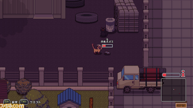 『のらねこものがたり2』本日(6/2)より発売。飼い猫“シナモン”の波乱万丈の冒険を描いたアドベンチャーゲーム