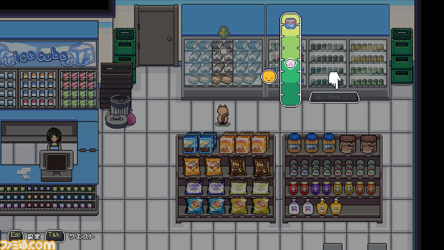 『のらねこものがたり2』本日(6/2)より発売。飼い猫“シナモン”の波乱万丈の冒険を描いたアドベンチャーゲーム