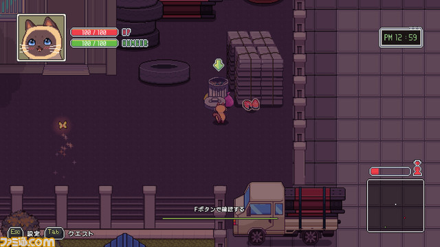 『のらねこものがたり2』本日(6/2)より発売。飼い猫“シナモン”の波乱万丈の冒険を描いたアドベンチャーゲーム