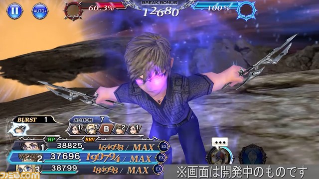 イグニスにFR武器とBT武器が追加！ バースト効果で追加攻撃が発動し、ダメージも出せるキャラに【2023.6.6アプデ情報】