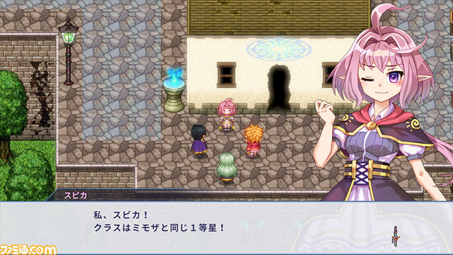 一人前の魔法士を目指すRPG『ようこそアルカナアカデミーへ！』が配信開始。学園生活や魔物との戦闘で成長していく魔法少女たちが描かれる