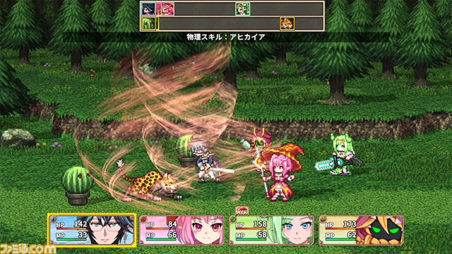 一人前の魔法士を目指すRPG『ようこそアルカナアカデミーへ！』が配信開始。学園生活や魔物との戦闘で成長していく魔法少女たちが描かれる