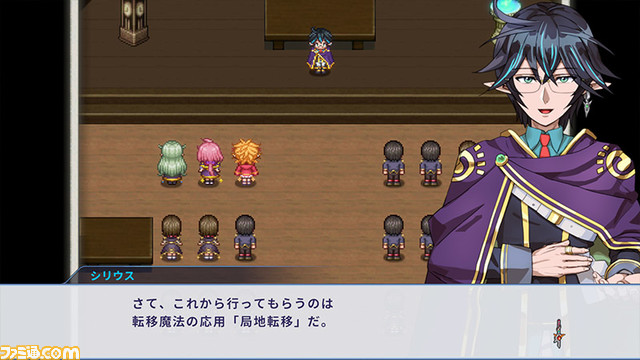 一人前の魔法士を目指すRPG『ようこそアルカナアカデミーへ！』が配信開始。学園生活や魔物との戦闘で成長していく魔法少女たちが描かれる