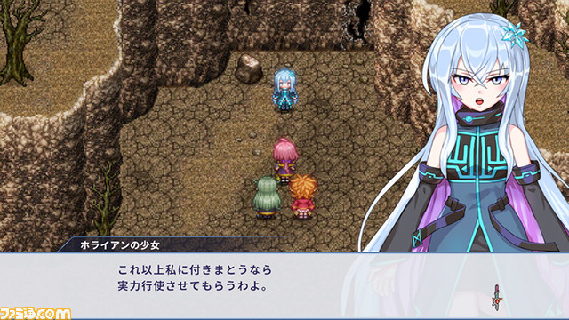 一人前の魔法士を目指すRPG『ようこそアルカナアカデミーへ！』が配信開始。学園生活や魔物との戦闘で成長していく魔法少女たちが描かれる