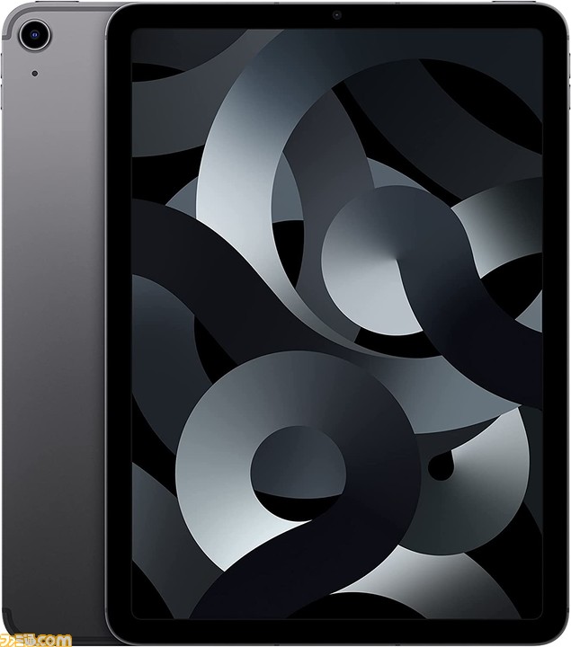 Amazonタイムセール祭り】iPad Air（64GB）、AirPods、MacBook Proなど ...