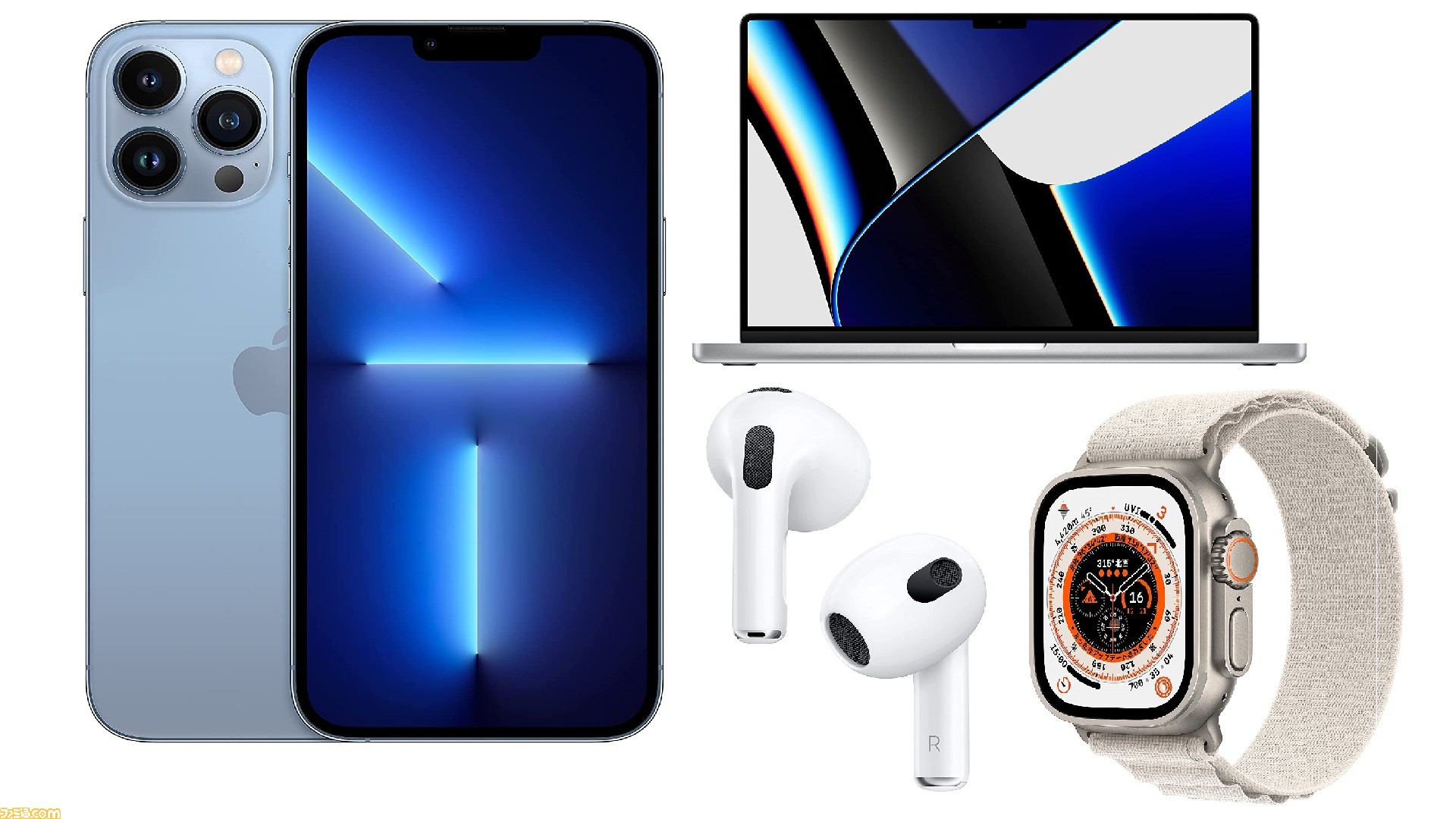 【Amazonタイムセール祭り】iPad Air(64GB)、AirPods、MacBook Proなど注目のApple製品をピックアップして ...