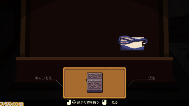 『コーヒートーク エピソード2:ハイビスカス&バタフライ』喫茶店の店主としてお客に寄り添う癒し系ゲーム【とっておきインディー】