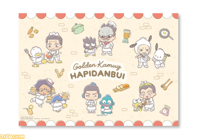 『ゴールデンカムイ』×サンリオカフェが6月16日より順次開催。仕上げが豪快すぎる“牛山とこぎみゅんのオムナポリタン”がすごい