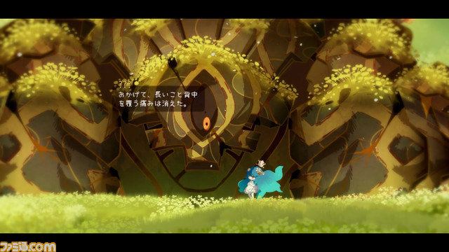 『微光之镜 Glimmer in Mirror』絵本のようなグラフィックが美しいメトロイドヴァニア【とっておきインディー】