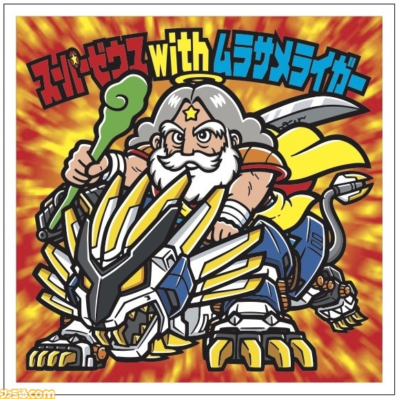 『ゾイド』が『パトレイバー』『北斗の拳』、白上フブキ（ホロライブ）とコラボ決定＆キービジュアル公開。コラボ商品を発売予定