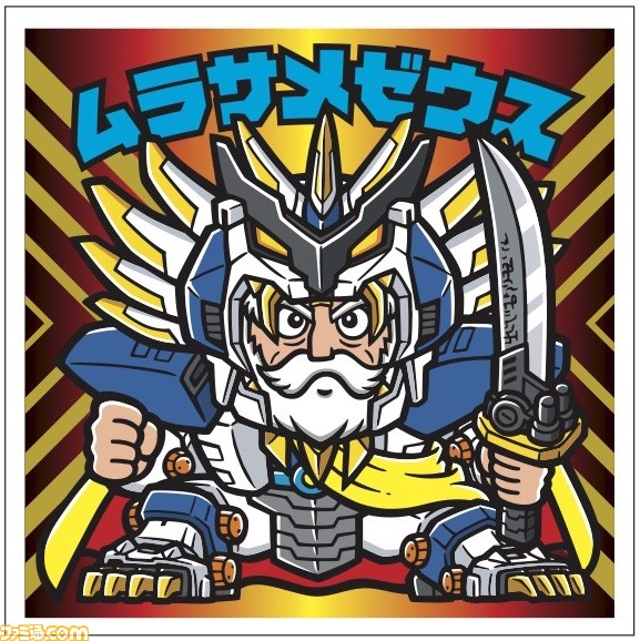 『ゾイド』が『パトレイバー』『北斗の拳』、白上フブキ（ホロライブ）とコラボ決定＆キービジュアル公開。コラボ商品を発売予定