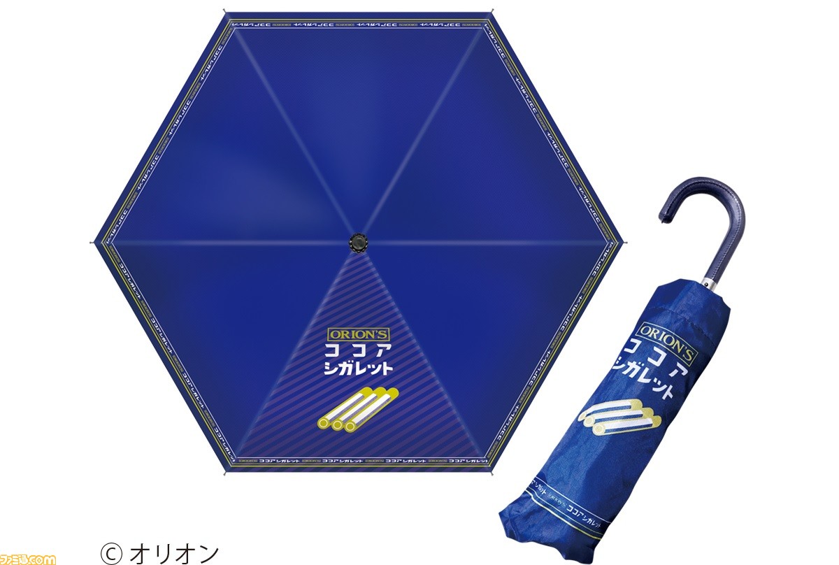 2019 当時物 もぐコロ プライズ モーリーファンタジー 限定