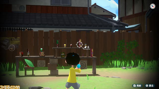 Switch『なつもん! 20世紀の夏休み』クエスト要素“冒険”や夏休みを謳歌するアイテム、サーカス団の公演についての新情報が公開