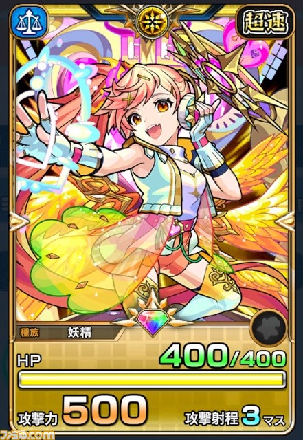 『ゴールドラッシュバトラー』7月4日に配信決定。『モンスト』キャラがカード化! コイン奪い合いカードバトル型ボードゲーム