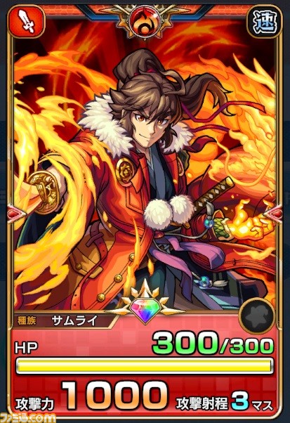 『ゴールドラッシュバトラー』7月4日に配信決定。『モンスト』キャラがカード化! コイン奪い合いカードバトル型ボードゲーム