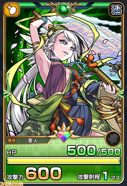 『ゴールドラッシュバトラー』7月4日に配信決定。『モンスト』キャラがカード化! コイン奪い合いカードバトル型ボードゲーム