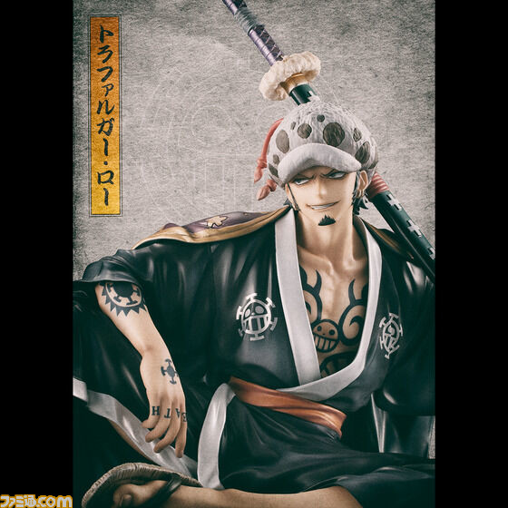 『ワンピース』ワノ国装束のトラファルガー・ローのフィギュアが再販決定。プレミアムバンダイ、麦わらストアなどで6月9日より予約スタート