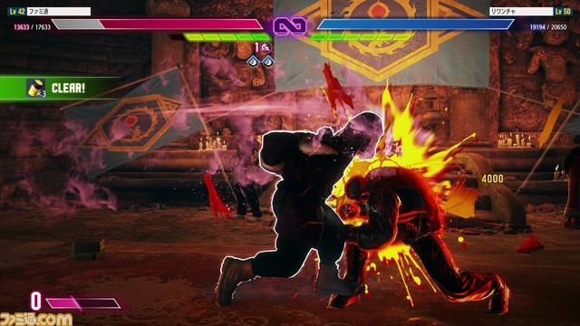 『スト6』攻略に役立つ初心者向けプレイガイド! ダンボール闘奴のスーパーアーツにはドライブインパクトで対抗だ【ワールドツアー ボス攻略(チャプター13以降)】