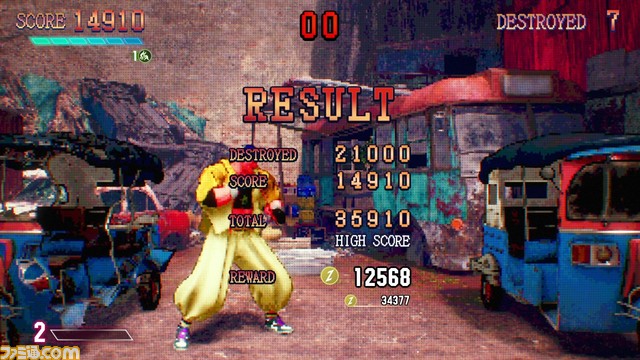 『スト6』攻略に役立つ初心者向けプレイガイド! ダンボール闘奴のスーパーアーツにはドライブインパクトで対抗だ【ワールドツアー ボス攻略(チャプター13以降)】