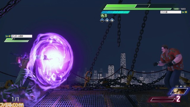 『スト6』攻略に役立つ初心者向けプレイガイド! ダンボール闘奴のスーパーアーツにはドライブインパクトで対抗だ【ワールドツアー ボス攻略(チャプター13以降)】