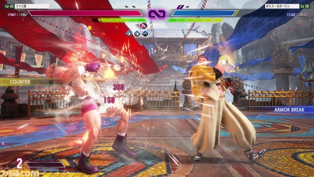 『スト6』攻略に役立つ初心者向けプレイガイド! ダンボール闘奴のスーパーアーツにはドライブインパクトで対抗だ【ワールドツアー ボス攻略(チャプター13以降)】