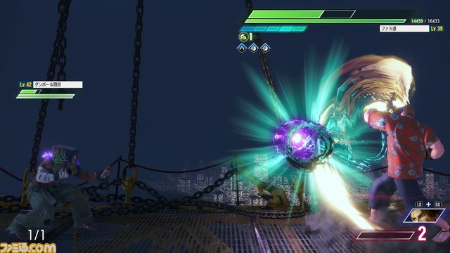 『スト6』攻略に役立つ初心者向けプレイガイド! ダンボール闘奴のスーパーアーツにはドライブインパクトで対抗だ【ワールドツアー ボス攻略(チャプター13以降)】