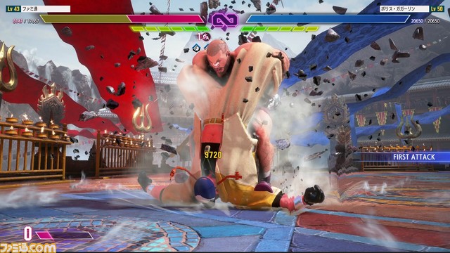 『スト6』攻略に役立つ初心者向けプレイガイド! ダンボール闘奴のスーパーアーツにはドライブインパクトで対抗だ【ワールドツアー ボス攻略(チャプター13以降)】