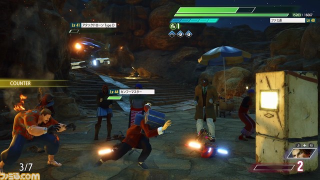 『スト6』攻略に役立つ初心者向けプレイガイド! ダンボール闘奴のスーパーアーツにはドライブインパクトで対抗だ【ワールドツアー ボス攻略(チャプター13以降)】