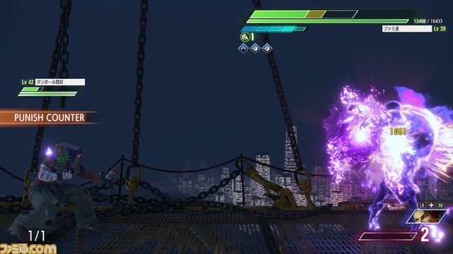 『スト6』攻略に役立つ初心者向けプレイガイド! ダンボール闘奴のスーパーアーツにはドライブインパクトで対抗だ【ワールドツアー ボス攻略(チャプター13以降)】