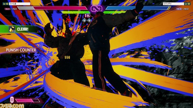 『スト6』攻略に役立つ初心者向けプレイガイド! ダンボール闘奴のスーパーアーツにはドライブインパクトで対抗だ【ワールドツアー ボス攻略(チャプター13以降)】