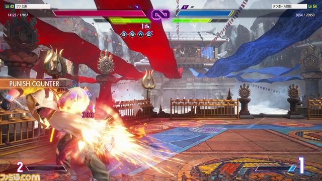 『スト6』攻略に役立つ初心者向けプレイガイド! ダンボール闘奴のスーパーアーツにはドライブインパクトで対抗だ【ワールドツアー ボス攻略(チャプター13以降)】