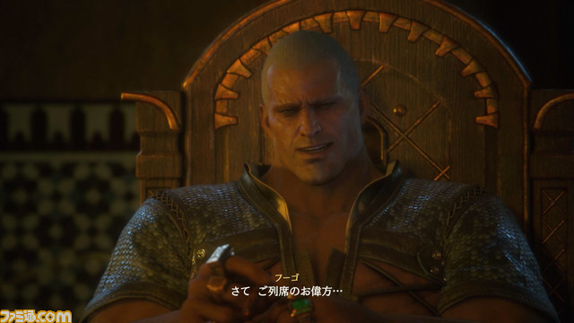 【FF16解説】知っておきたい用語集。これを知ればヴァリスゼアへの理解がいっそう深まる！