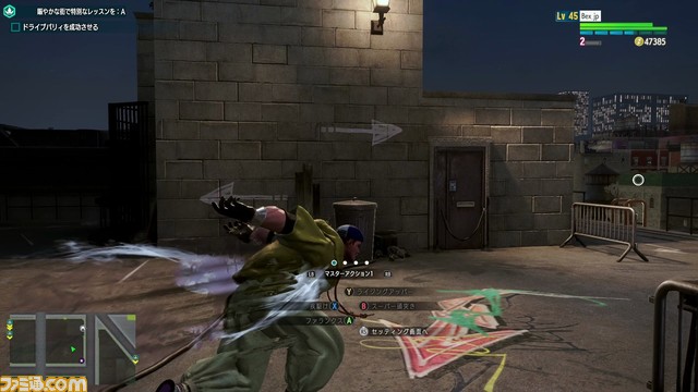 『スト6』弟子入り方法と各マスターアクションまとめ。キャミィ、ジュリなど18人のレジェンドキャラクターから戦いを学ぼう