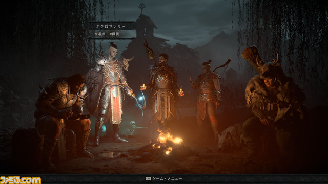 『ディアブロ 4』情報まとめ。ハクスラRPGの大本命が6月6日発売。天使と悪魔が激突する世界がオープンワールド化。基本情報をおさらいして地獄に落ちよう