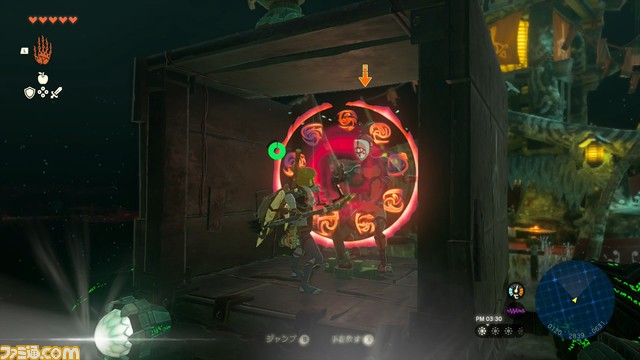 【ゼルダ ティアキン攻略】ゾナウエネルギーの結晶の集め方。地底探索で万事解決!【ティアーズ オブ ザ キングダム】