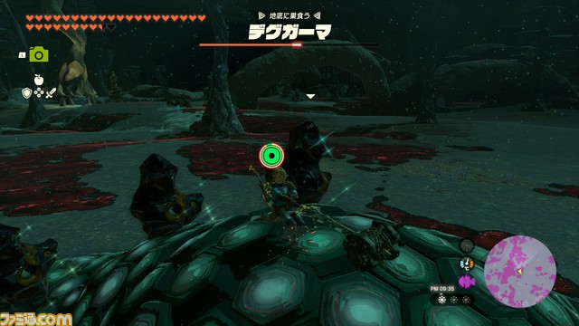 【ゼルダ ティアキン攻略】ゾナウエネルギーの結晶の集め方。地底探索で万事解決!【ティアーズ オブ ザ キングダム】